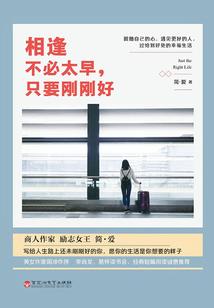 餐馆税务会计考试题库