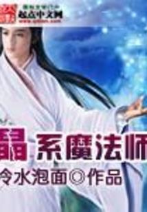 怀宁县财政局吴亚囡