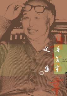 考中级会计职称考试心得