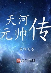 帮考网中级会计书本推荐