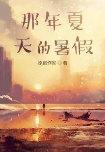 东奥会升旗场面照片大全