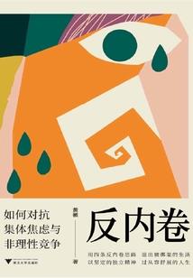 中华注册会计师培训
