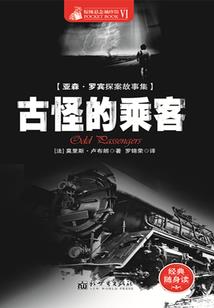 会计师的实现路径
