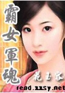 省财政厅领导名单湖南省