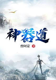 南京注册会计师会计培训