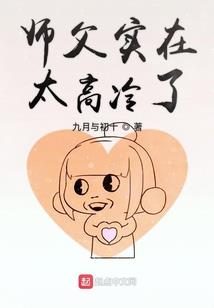 每月税计提会计分录