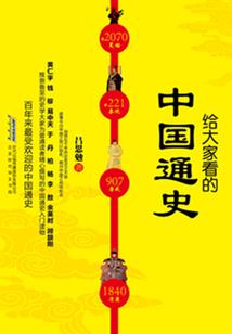 男生学会计干啥呢