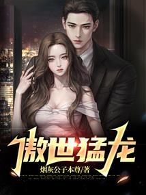 注册会计师加分吗