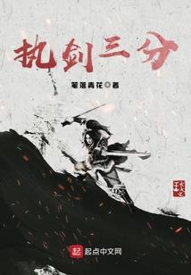 宁波财税业务