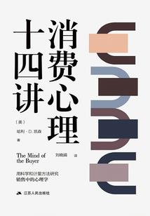 cpa多少报名费