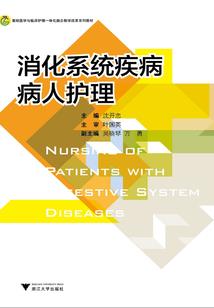烟草公司会计做什么