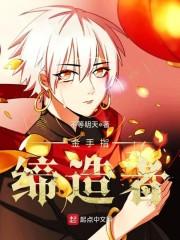 东奥会标识意义