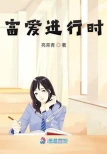 会计生求职信