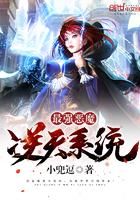注册会计师挣钱吗