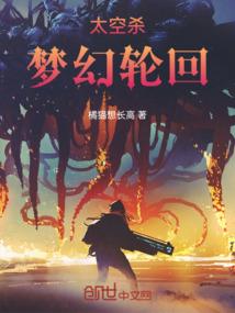 中级会计实务密训