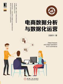 南华大学会计考试