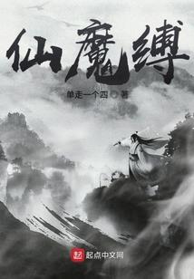 鄂州市沙窝区财政所