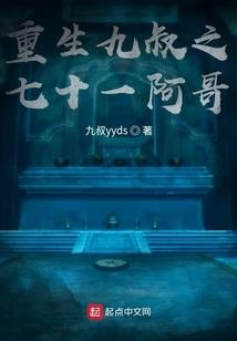 浙江衢州财政采购