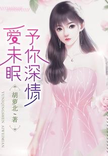 晓晓学姐注册会计师