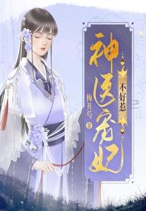 哈尔滨会计师招聘