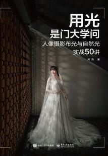 杭州初级会计在哪里报考