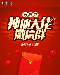 职尚中级会计