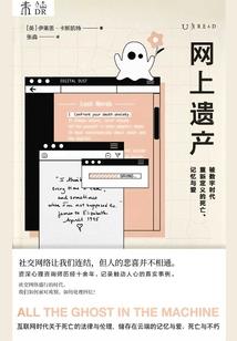 加拿大cpa社区学院