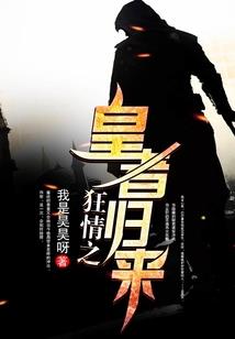 关于东奥的黑板报图片
