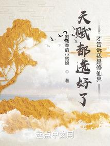cpa含金量太低