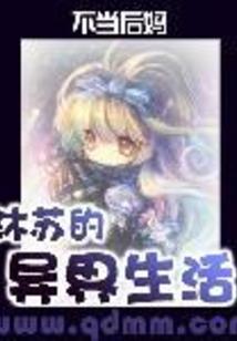 中级会计用哪种资料好
