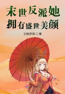 北碚中级会计工资