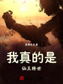 2018cpa中华讲义