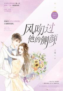 机会计算
