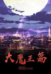 一般cpa新书