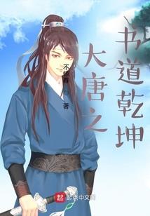 学初级会计补贴山东