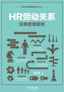 财政提供数据