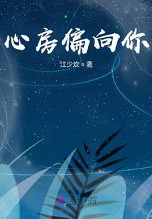 中级会计师跳舞视频