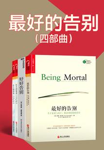 维修用氧气乙炔会计分录