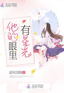 租赁会计分录中级会计