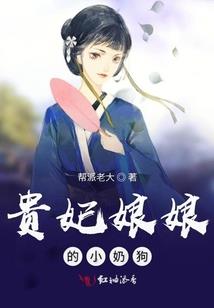 设备报停会计分录