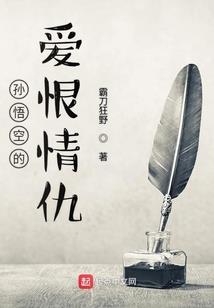 风险管理会计