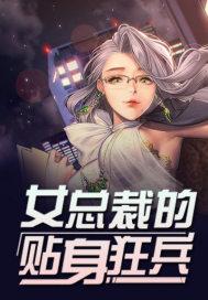 各市财税贡献排名