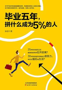 银行扣点会计分录