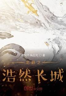 西山财税办理流程