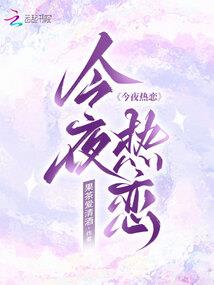 初级会计创业计划书