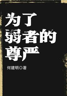 海南终中级会计打印