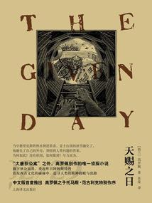 会计考试的计算机基础题