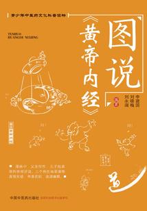 东奥场馆废弃原因有哪些