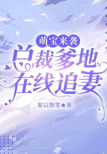 初级会计专业竞争