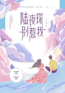 智研财税